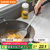 苏泊尔 SUPOR 锅铲硅胶锅铲耐高温煎锅铲不粘锅炒锅平底锅铲子 KH075