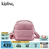Kipling女款2025春夏新款夏季出游迷你可爱多背法斜挎包时尚女包|PUCK 荷花粉