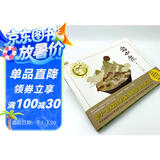 九神鹿绘本馆系列 ：盘中餐   