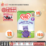 牛栏（Cow&Gate）英国版 较大婴儿配方奶粉 2段(6-12月) 800g 爱尔兰原装进口