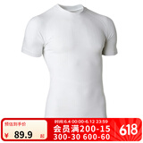 迪卡侬（DECATHLON）紧身衣男健身衣服速干衣运动足球跑步篮球压缩衣长袖秋KIL 白色 2XL