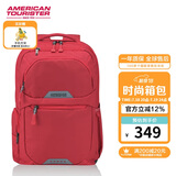美旅箱包明星同款双肩包休闲运动包大容量户外背包QI5 红色