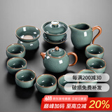 琦轩源哥窑功夫茶具套装家用高档陶瓷冰裂纹茶杯茶盘托盘礼盒旅行泡茶壶 哥窑心悦西施壶盖碗八杯12件套