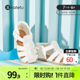 卡特兔儿童凉鞋男童夏季童鞋宝宝学步鞋幼儿凉鞋女宝公主鞋婴童洞洞鞋子 白色（无吊坠） 20 内长12.5cm 脚长11.5-12.0