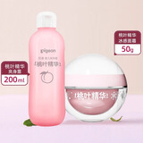 贝亲桃子水200ml爽身露四季可用宝宝桃叶精华液体保湿 冰感面霜50g+桃子水200ml