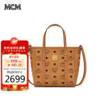 MCM女包菜篮子手提托特包印花斜挎包节礼物送女友MWPAATN04CO