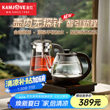 金灶（KAMJOVE）自动上水电热水壶 茶具泡茶烧水壶 茶台煮茶器一体恒温保温煮水壶1L热水壶FA-9A