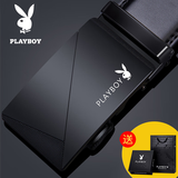 花花公子（PLAYBOY） 皮带男士真皮自动扣腰带时尚商务休闲中年青年牛皮裤带 05款专柜包装