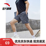 安踏速干裤丨短裤男运动裤2025夏季休闲黑色五分裤送爸爸跑步健身裤 进阶速干(口袋拉链）-灰色7520-3 S (男适合165)
