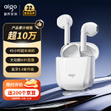 aigo爱国者T20蓝牙耳机半入耳式长续航蓝牙5.4 触控运动游戏耳机 适配苹果小米华为手机