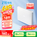 中兴（ZTE）【晴天墙面路由器】AX3000满血WiFi6自研双核芯品质家居别墅ap 主路由Mesh3000M无线速率千兆网口