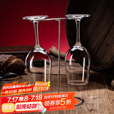 青苹果红酒杯礼盒套装 无铅玻璃高脚杯葡萄酒杯红酒杯+不锈钢杯架 3件套