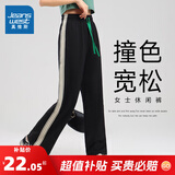 真维斯女装休闲裤夏季抽绳裤子宽松运动女式撞边潮流城市轻户外长裤KFP B款黑色8010（撞边宽松） M