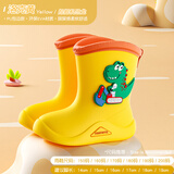牧萌儿童雨鞋男童女童防水立体宝宝防滑耐磨卡通雨靴 黄色挖掘机 18码