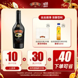 百利（Baileys）甜酒 奶油原味 力娇酒配制酒利口酒 奶酒 洋酒 700ml