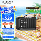 西部数据（WD）500GB移动固态硬盘900MB/s D30 PSSD高速NVMe外接手机mac笔记本PS5游戏Xbox电脑外置存储Type-c