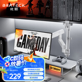 Brateck北弧 显示器支架 倒挂电脑支架 显示屏倒装支架 宿舍寝室支架 显示器机械臂 适配17-40吋 E500Pd白