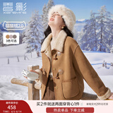 香影牛角扣麂皮绒外套女2024年冬季新款羊羔毛风皮毛一体短款大衣 驼色 M