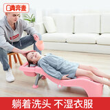 奔麦 儿童洗头躺椅洗头床可折叠宝宝洗头椅婴儿洗头神器小孩子洗发椅 豪华款【伸缩洗头枕+洗头槽】粉