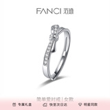 Fanci 情侣对戒银开口戒指单戒指女生日表白惊喜礼物送女友 简单爱女戒单只