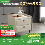 顾家家居（KUKA） 顾家家居 床头柜 现代简约双抽高脚储物柜收纳柜卧室家具PT7820 灰白色 478*426*480（mm）