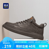 海澜之家HLA男鞋休闲皮鞋子男士板鞋运动鞋HAAXXM1EBF038 棕色38