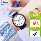 迪士尼（Disney）学生手表初中生简约防水双日历青少年石英表小学生手表MK-11604B