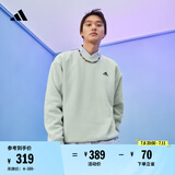 adidas情侣款休闲宽松抓绒圆领长袖卫衣套头衫男女阿迪达斯轻运动   浅绿   L