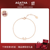 AGATHA/瑷嘉莎 法式镂空小狗银手链女士【生日礼物】送女友闺蜜高级感 玫瑰金