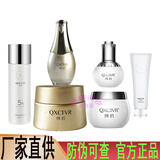 绮玑芭仙水寡肽烟酰胺酵母精华水大白水玑活乳绮玑水乳小金瓶 祛斑霜30g+五件套
