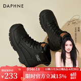 达芙妮（DAPHNE）马丁靴女新款秋冬加绒加厚短筒靴冬季短靴冬款英伦风沙漠靴冬 黑色 跟高4.5cm 38 (240mm)