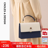 蔻一（Cnoles）包包女包轻奢侈女士斜挎手提包品牌实用生日礼物送女友老婆