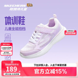 Skechers斯凯奇小学生运动鞋女孩儿童轻质防滑体训鞋透气跑步童鞋319022L