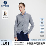 Navigare意大利小帆船毛衣外套女士秋冬款纯羊毛圆领羊毛衫气质针织开衫 烟灰 S
