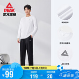 匹克运动套装男春季休闲透气圆领长袖套装两件装套头卫衣长裤DF141037