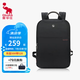 爱华仕商务男士双肩包笔记本电脑包大学生开学书包时尚通勤背包 4373 16英寸升级款黑色4302A