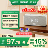 小度Sound灵动版 奶糖可可 智能音箱 专业声学设计 蓝牙电脑桌面音响 听歌早教智能闹钟 老人小孩陪伴
