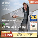 波司登反季冬季羽绒服KH联名男女情侣款运动连帽新国标90绒外套