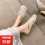 渔夫鞋包头半拖鞋女夏季外穿2025年新款亚麻一脚蹬办公室替换凉拖 绿色 38