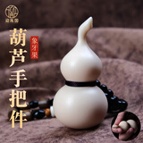 迎胤国象牙果葫芦手把件文玩小葫芦随身解压把玩件桌面盘玩手把件挂