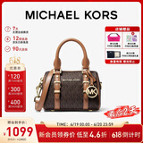 MICHAEL KORS礼物轻奢MK女包BEDFORD老花单肩斜挎波士顿桶包 迷你 深棕/橡果棕