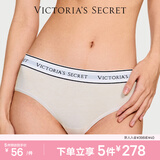 维多利亚的秘密（Victoria's Secret） 夏季棉质舒适内裤logo腰带低腰女三角裤简约红色 68H0米色-6819 1条 S