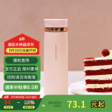 乐扣乐扣（LOCK&LOCK）菲特旋转盖轻量杯男女学生保温杯茶水杯子粉色450ml LHC4131PIK