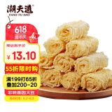 潮夫道响铃卷180g 火锅食材关东煮螺蛳粉 豆皮腐皮卷炸腐竹炸响铃玲玲卷