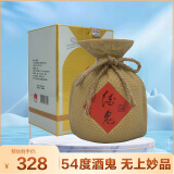 酒鬼 无上妙品 馥郁香型白酒  54度 540ml 单瓶装