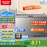 澳柯玛（AUCMA）300升家用冰柜减霜大容量冷柜-36℃超低温电子控温卧式冰箱 一级能效BC/BD-300DHNE 国家补贴