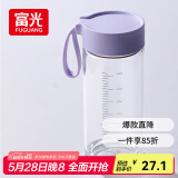 富光清然玻璃杯 高硼硅玻璃水杯子 女生便携牛奶咖啡高颜值茶杯480ml