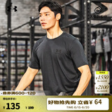 安德玛（UNDERARMOUR）Sportstyle男女同款情侣训练运动短袖T恤1326799 黑色001 2XL