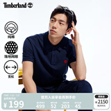 添柏岚（Timberland）官方男装短袖POLO衫夏季休闲通勤透气宽松|A62T5 A62T5433/深宝石蓝 S 170/88A