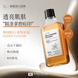 碧波曼白苏叶纯露精准湿敷水痘痘肌肤焕亮波蔓韩国进口 白苏叶纯露 150ml【尝鲜装】